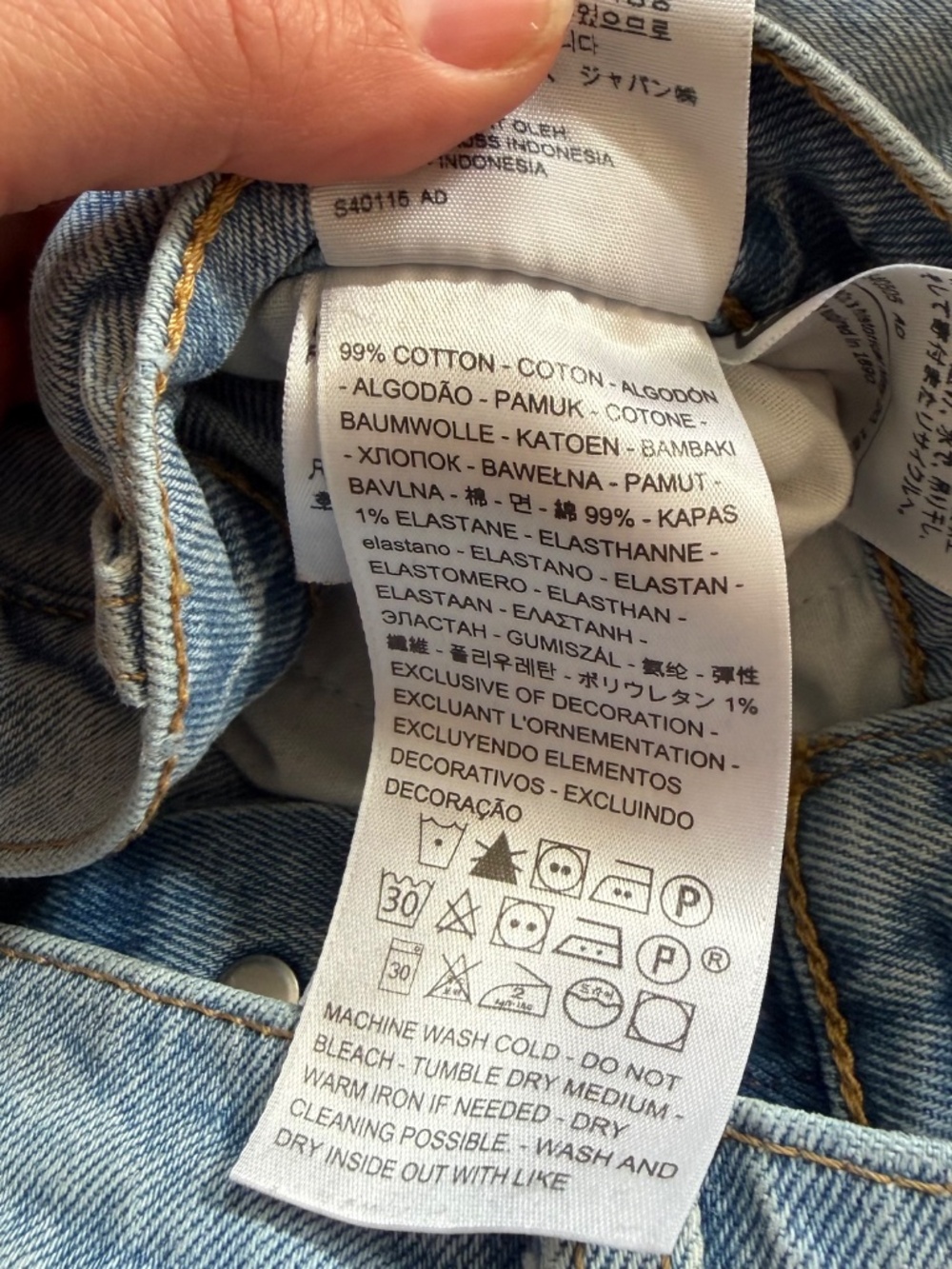 Levis Ribcage Straight - Picture 6 of 13
